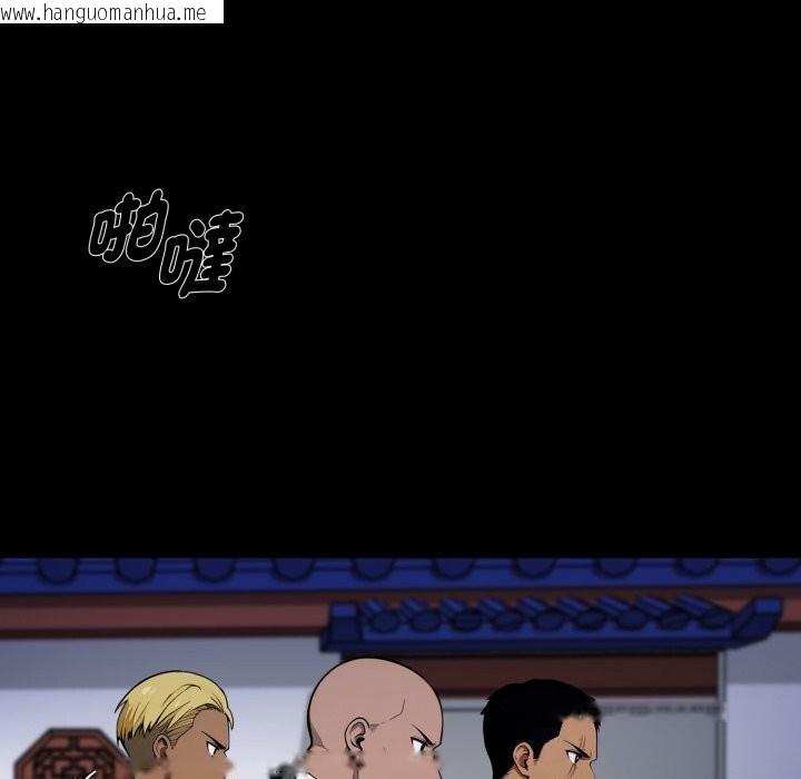 韩国漫画黑道X上班族/我身体里的那个家伙韩漫_黑道X上班族/我身体里的那个家伙-第49话在线免费阅读-韩国漫画-第156张图片