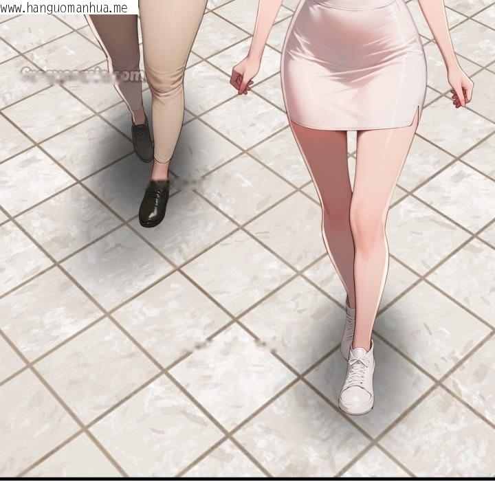 韩国漫画悖岛审判/悖论韩漫_悖岛审判/悖论-第18话在线免费阅读-韩国漫画-第42张图片