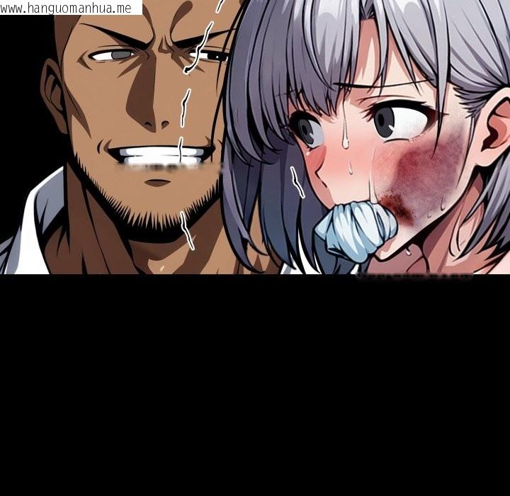 韩国漫画黑道X上班族/我身体里的那个家伙韩漫_黑道X上班族/我身体里的那个家伙-第49话在线免费阅读-韩国漫画-第93张图片