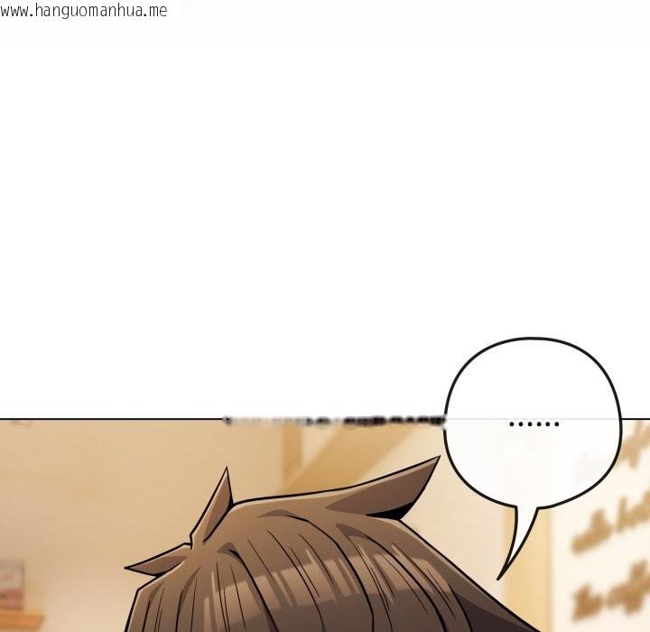 韩国漫画恋上年上的她韩漫_恋上年上的她-第48话在线免费阅读-韩国漫画-第99张图片