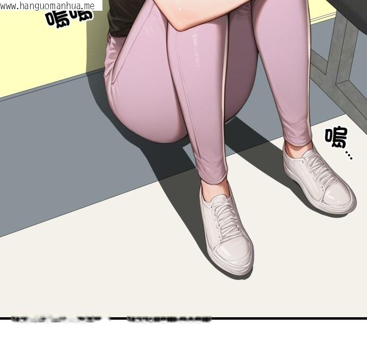 韩国漫画悖岛审判/悖论韩漫_悖岛审判/悖论-第18话在线免费阅读-韩国漫画-第145张图片