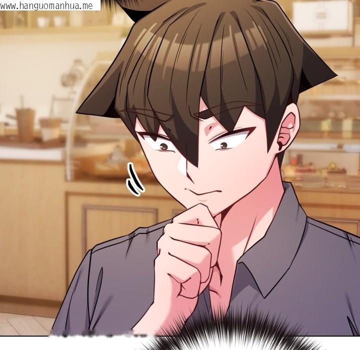 韩国漫画恋上年上的她韩漫_恋上年上的她-第48话在线免费阅读-韩国漫画-第34张图片