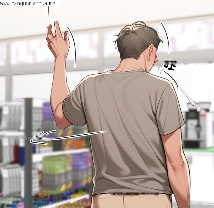 韩国漫画悖岛审判/悖论韩漫_悖岛审判/悖论-第18话在线免费阅读-韩国漫画-第27张图片