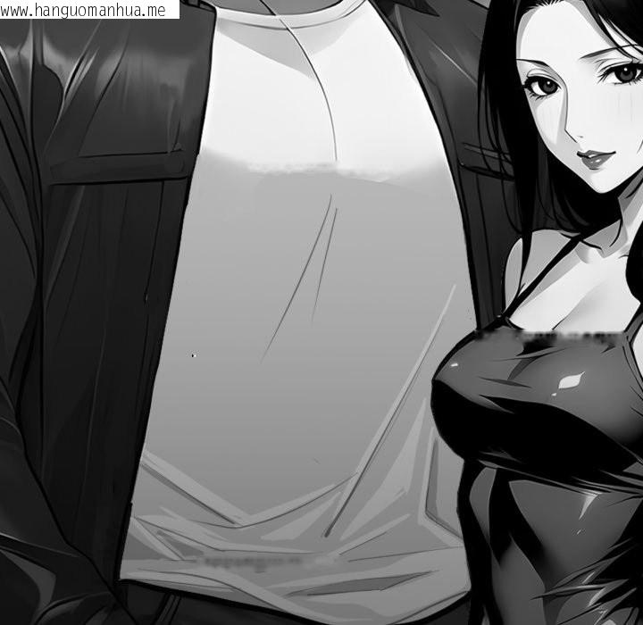 韩国漫画黑道X上班族/我身体里的那个家伙韩漫_黑道X上班族/我身体里的那个家伙-第49话在线免费阅读-韩国漫画-第62张图片