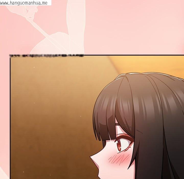 韩国漫画摸鱼生存指南/上班不要太认真韩漫_摸鱼生存指南/上班不要太认真-第39话在线免费阅读-韩国漫画-第82张图片