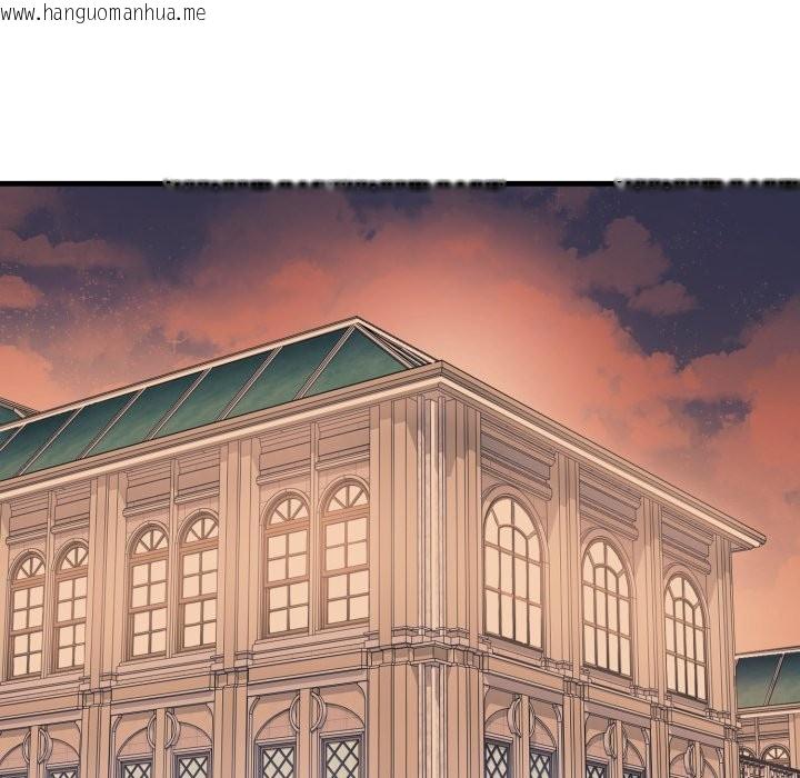 韩国漫画悖岛审判/悖论韩漫_悖岛审判/悖论-第18话在线免费阅读-韩国漫画-第166张图片