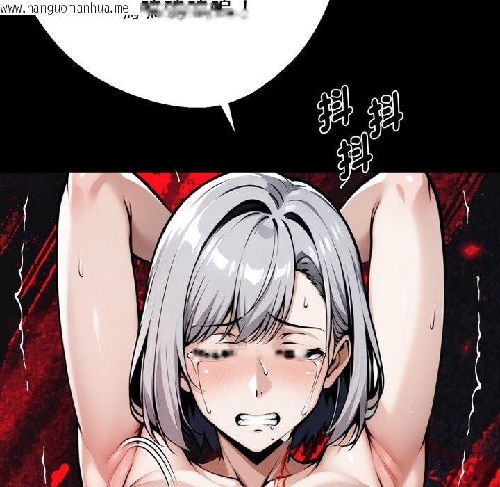 韩国漫画黑道X上班族/我身体里的那个家伙韩漫_黑道X上班族/我身体里的那个家伙-第49话在线免费阅读-韩国漫画-第53张图片