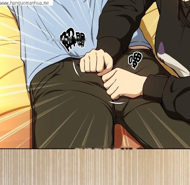 韩国漫画下班后的例行恋爱/下班后的秘密关系韩漫_下班后的例行恋爱/下班后的秘密关系-第96话在线免费阅读-韩国漫画-第52张图片