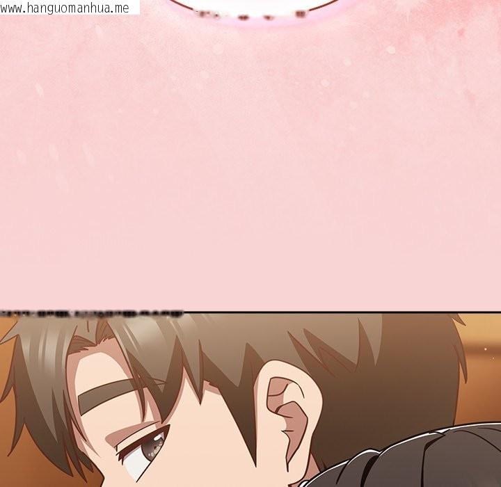 韩国漫画摸鱼生存指南/上班不要太认真韩漫_摸鱼生存指南/上班不要太认真-第39话在线免费阅读-韩国漫画-第99张图片