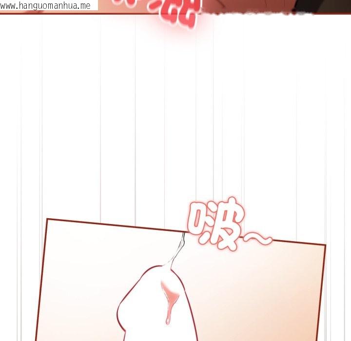 韩国漫画傻瓜病毒/傻傻病毒韩漫_傻瓜病毒/傻傻病毒-第61话在线免费阅读-韩国漫画-第104张图片