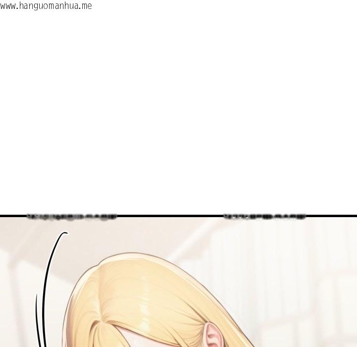 韩国漫画悖岛审判/悖论韩漫_悖岛审判/悖论-第18话在线免费阅读-韩国漫画-第117张图片