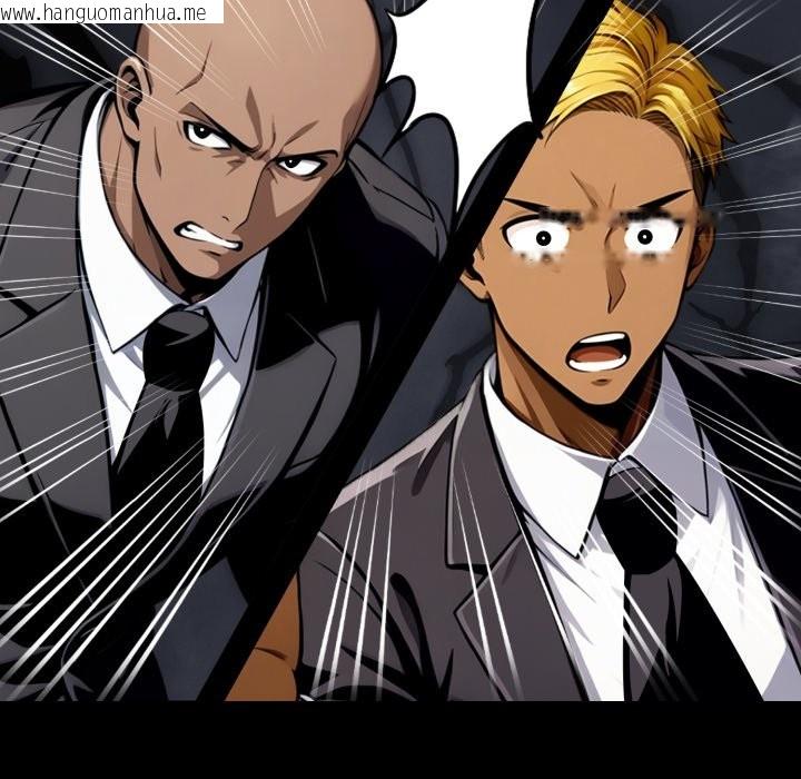 韩国漫画黑道X上班族/我身体里的那个家伙韩漫_黑道X上班族/我身体里的那个家伙-第49话在线免费阅读-韩国漫画-第119张图片