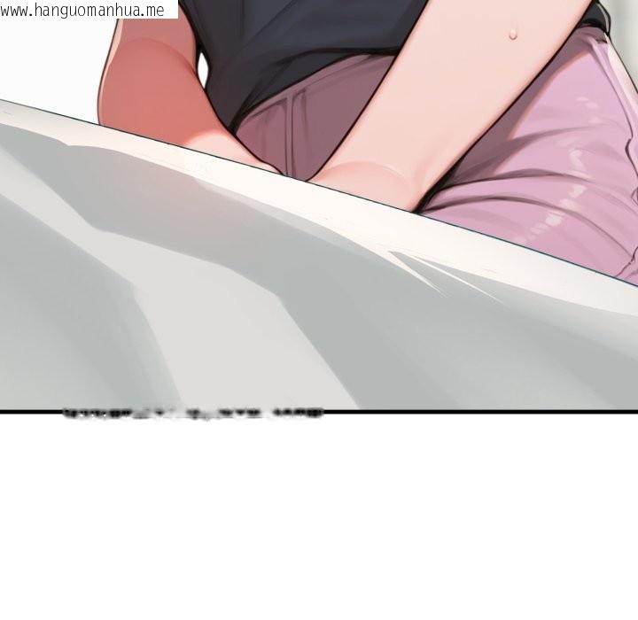 韩国漫画悖岛审判/悖论韩漫_悖岛审判/悖论-第18话在线免费阅读-韩国漫画-第119张图片