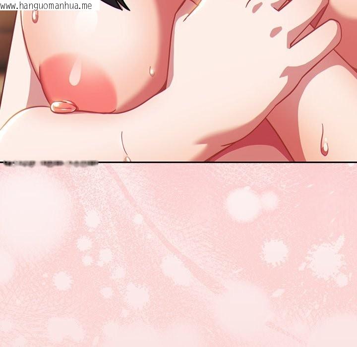 韩国漫画摸鱼生存指南/上班不要太认真韩漫_摸鱼生存指南/上班不要太认真-第39话在线免费阅读-韩国漫画-第7张图片