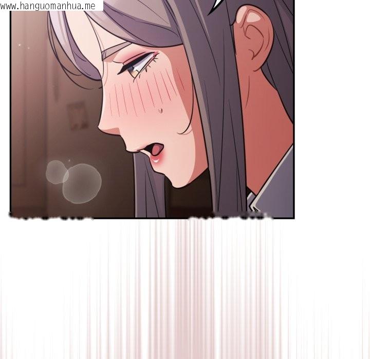 韩国漫画傻瓜病毒/傻傻病毒韩漫_傻瓜病毒/傻傻病毒-第61话在线免费阅读-韩国漫画-第62张图片