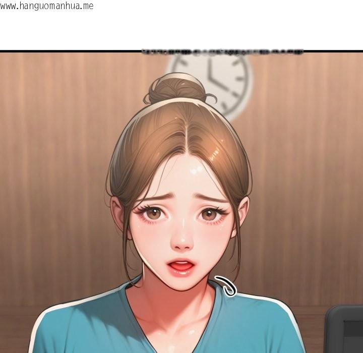 韩国漫画悖岛审判/悖论韩漫_悖岛审判/悖论-第18话在线免费阅读-韩国漫画-第101张图片