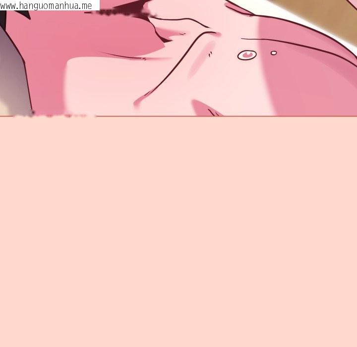 韩国漫画恋上年上的她韩漫_恋上年上的她-第48话在线免费阅读-韩国漫画-第199张图片