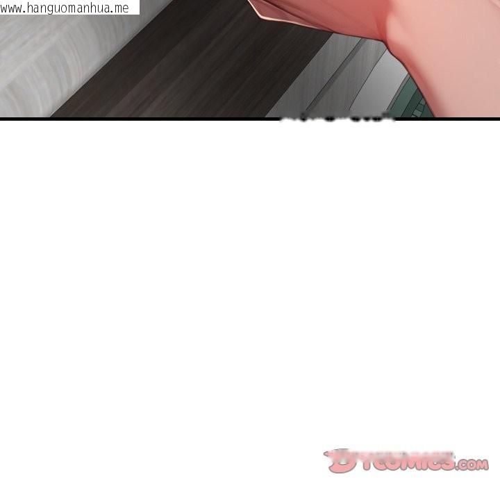 韩国漫画悖岛审判/悖论韩漫_悖岛审判/悖论-第18话在线免费阅读-韩国漫画-第100张图片