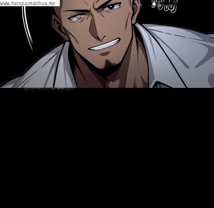 韩国漫画黑道X上班族/我身体里的那个家伙韩漫_黑道X上班族/我身体里的那个家伙-第49话在线免费阅读-韩国漫画-第45张图片