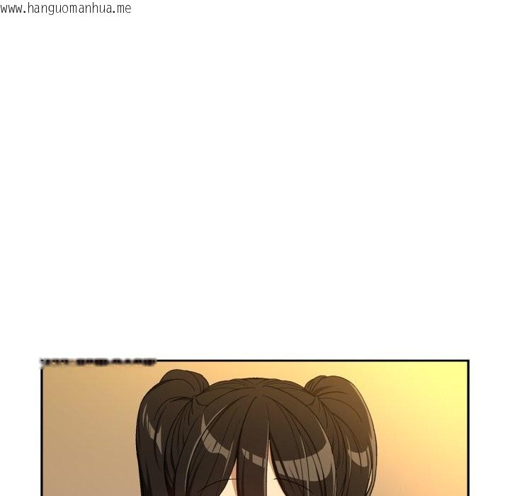 韩国漫画下班后的例行恋爱/下班后的秘密关系韩漫_下班后的例行恋爱/下班后的秘密关系-第96话在线免费阅读-韩国漫画-第66张图片