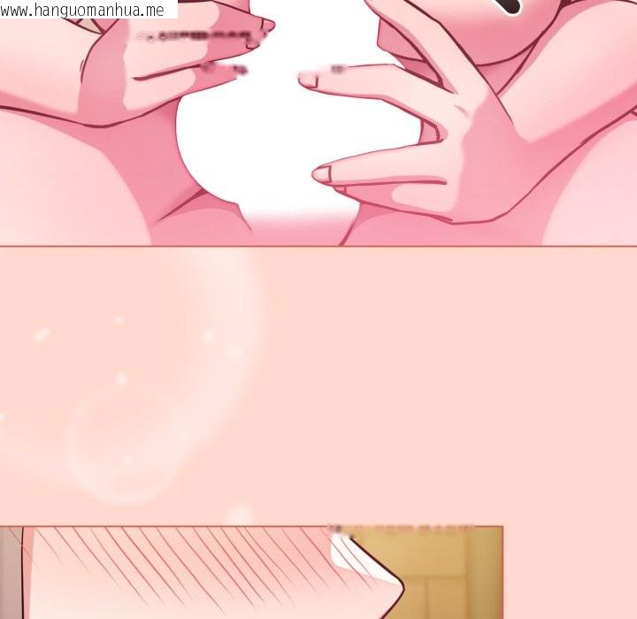 韩国漫画恋上年上的她韩漫_恋上年上的她-第48话在线免费阅读-韩国漫画-第170张图片