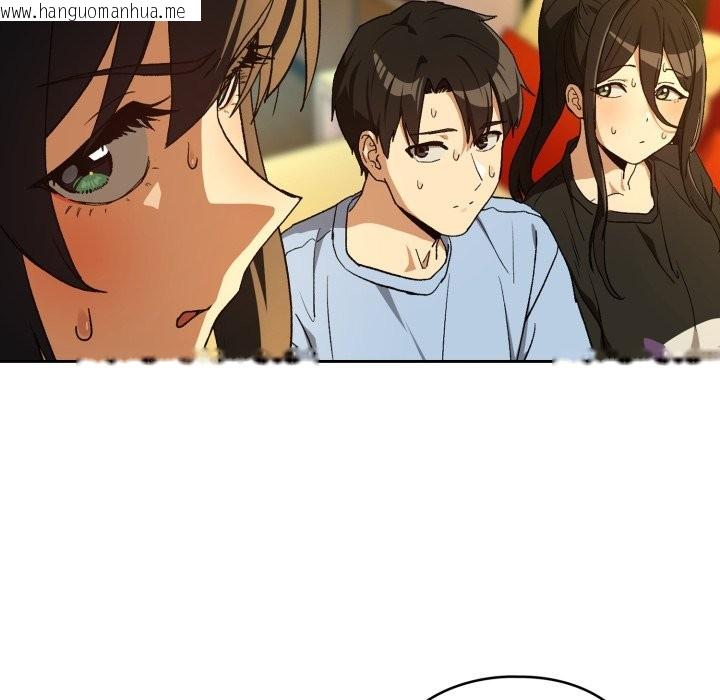 韩国漫画下班后的例行恋爱/下班后的秘密关系韩漫_下班后的例行恋爱/下班后的秘密关系-第96话在线免费阅读-韩国漫画-第18张图片