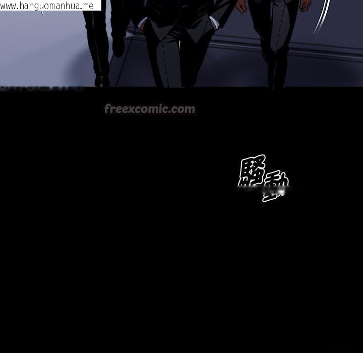 韩国漫画黑道X上班族/我身体里的那个家伙韩漫_黑道X上班族/我身体里的那个家伙-第49话在线免费阅读-韩国漫画-第140张图片