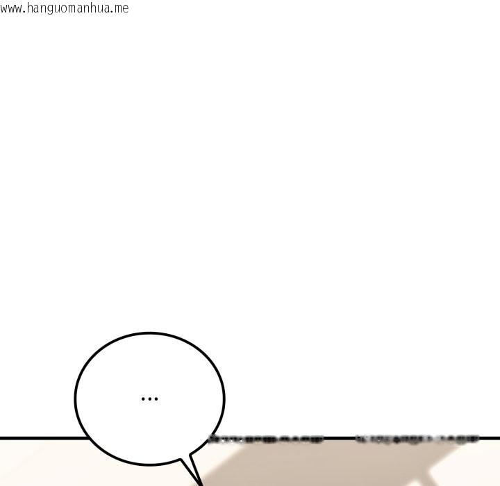 韩国漫画悖岛审判/悖论韩漫_悖岛审判/悖论-第18话在线免费阅读-韩国漫画-第183张图片