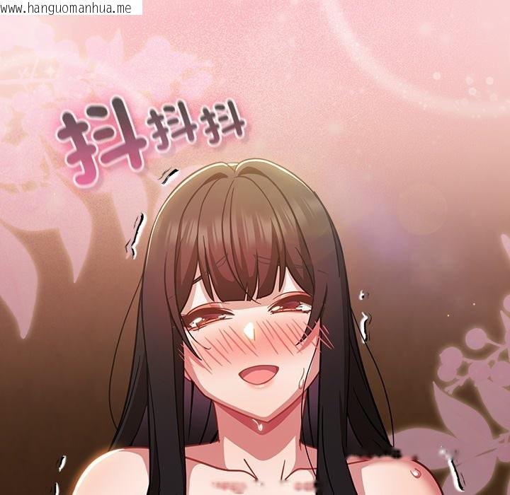 韩国漫画摸鱼生存指南/上班不要太认真韩漫_摸鱼生存指南/上班不要太认真-第39话在线免费阅读-韩国漫画-第174张图片