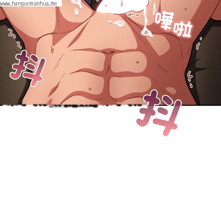 韩国漫画傻瓜病毒/傻傻病毒韩漫_傻瓜病毒/傻傻病毒-第61话在线免费阅读-韩国漫画-第118张图片