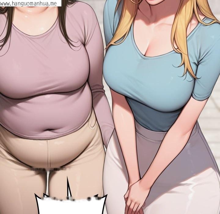 韩国漫画悖岛审判/悖论韩漫_悖岛审判/悖论-第18话在线免费阅读-韩国漫画-第66张图片