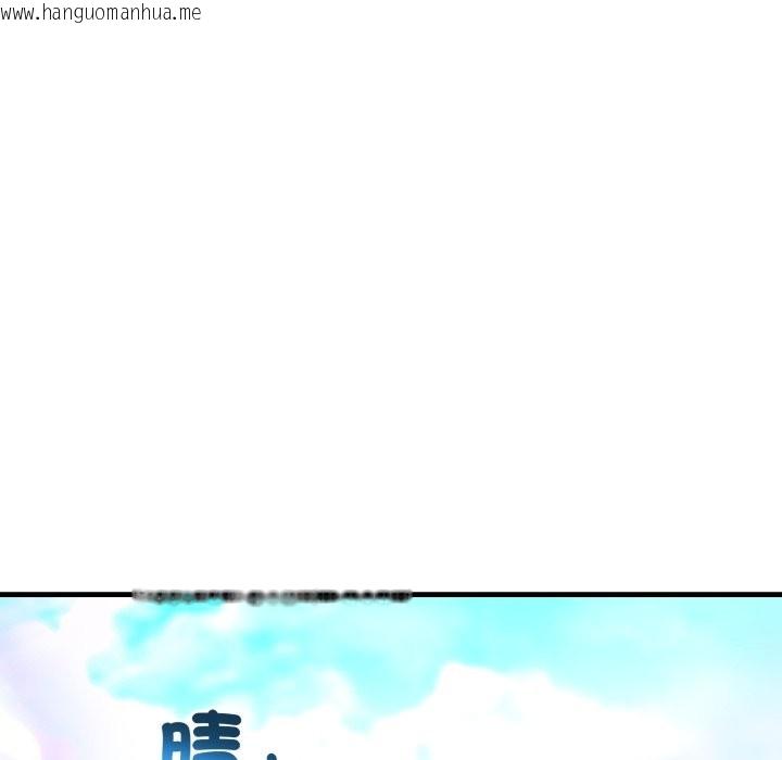 韩国漫画悖岛审判/悖论韩漫_悖岛审判/悖论-第18话在线免费阅读-韩国漫画-第37张图片