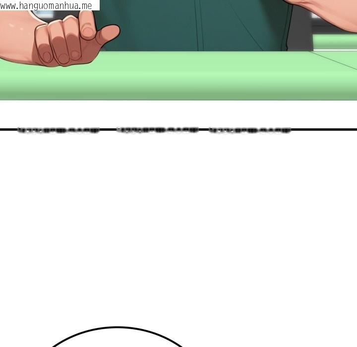 韩国漫画悖岛审判/悖论韩漫_悖岛审判/悖论-第18话在线免费阅读-韩国漫画-第13张图片