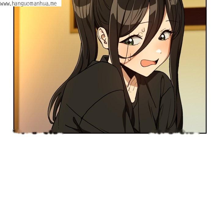 韩国漫画下班后的例行恋爱/下班后的秘密关系韩漫_下班后的例行恋爱/下班后的秘密关系-第96话在线免费阅读-韩国漫画-第54张图片