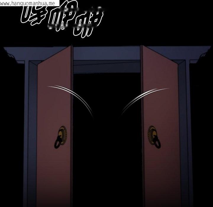 韩国漫画黑道X上班族/我身体里的那个家伙韩漫_黑道X上班族/我身体里的那个家伙-第49话在线免费阅读-韩国漫画-第25张图片