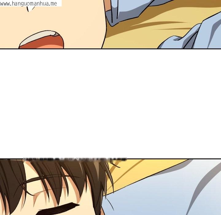 韩国漫画下班后的例行恋爱/下班后的秘密关系韩漫_下班后的例行恋爱/下班后的秘密关系-第96话在线免费阅读-韩国漫画-第48张图片