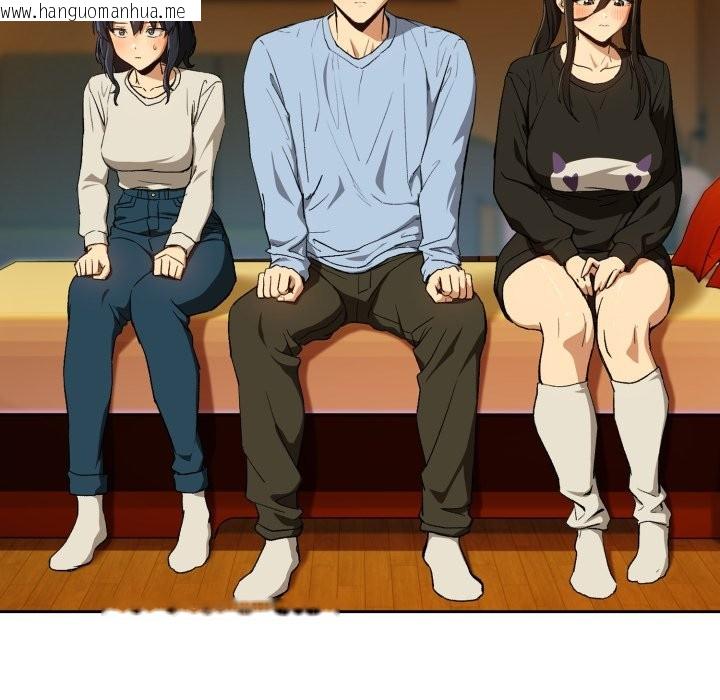 韩国漫画下班后的例行恋爱/下班后的秘密关系韩漫_下班后的例行恋爱/下班后的秘密关系-第96话在线免费阅读-韩国漫画-第5张图片