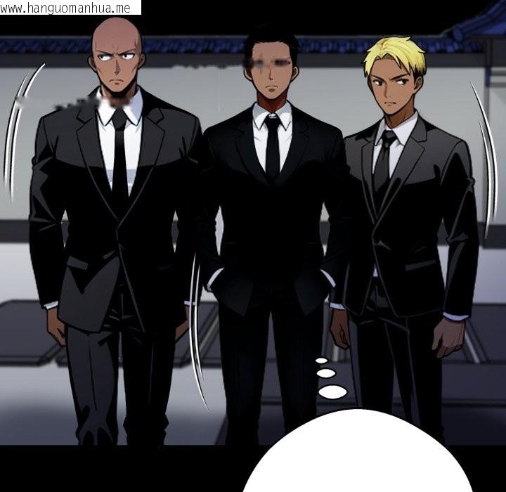 韩国漫画黑道X上班族/我身体里的那个家伙韩漫_黑道X上班族/我身体里的那个家伙-第49话在线免费阅读-韩国漫画-第137张图片