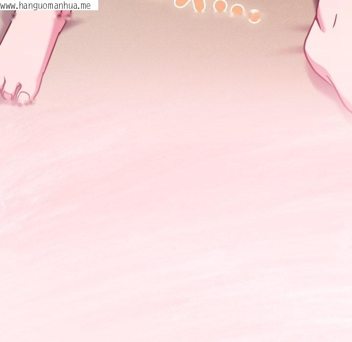 韩国漫画恋上年上的她韩漫_恋上年上的她-第48话在线免费阅读-韩国漫画-第203张图片