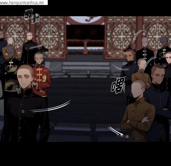 韩国漫画黑道X上班族/我身体里的那个家伙韩漫_黑道X上班族/我身体里的那个家伙-第49话在线免费阅读-韩国漫画-第141张图片