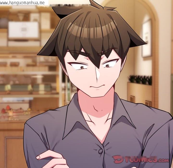 韩国漫画恋上年上的她韩漫_恋上年上的她-第48话在线免费阅读-韩国漫画-第40张图片