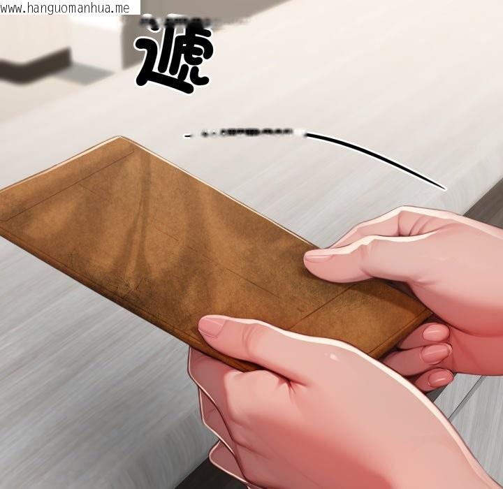 韩国漫画悖岛审判/悖论韩漫_悖岛审判/悖论-第18话在线免费阅读-韩国漫画-第99张图片