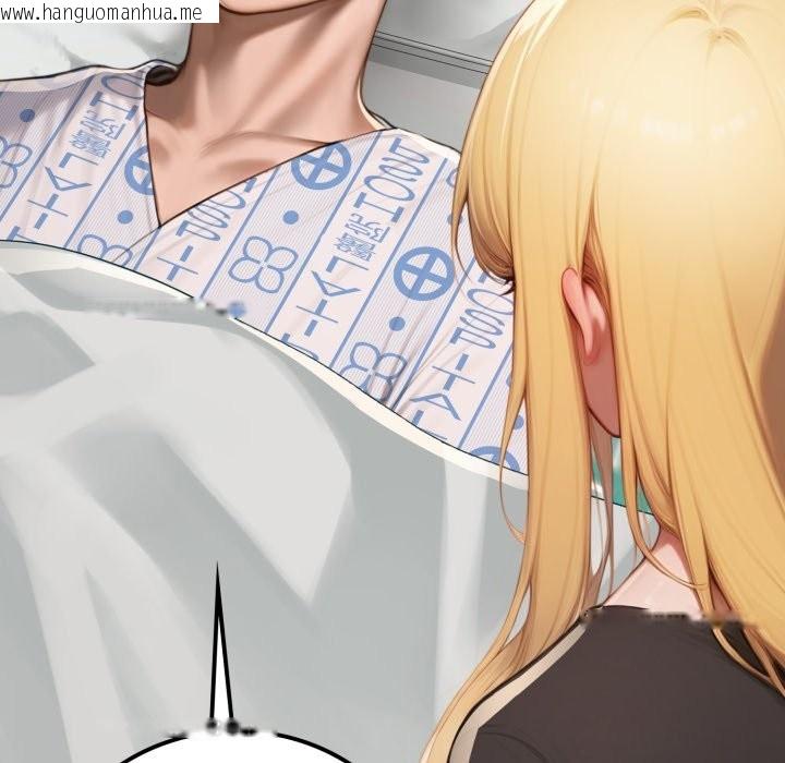 韩国漫画悖岛审判/悖论韩漫_悖岛审判/悖论-第18话在线免费阅读-韩国漫画-第123张图片