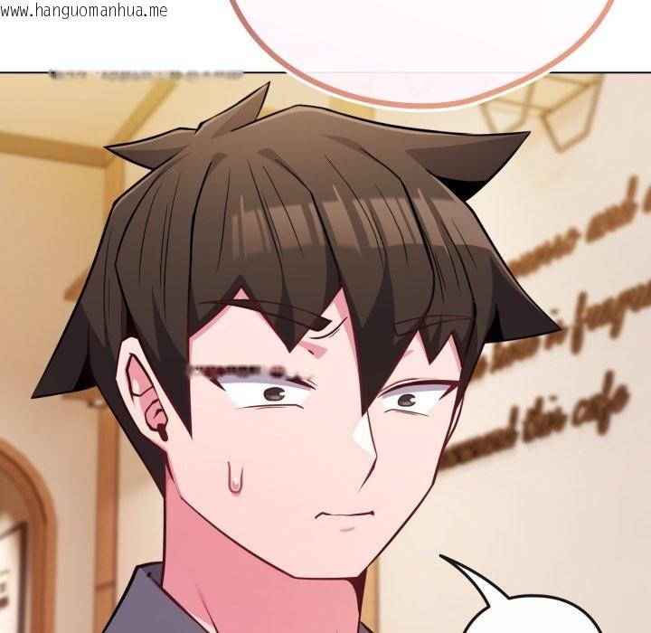 韩国漫画恋上年上的她韩漫_恋上年上的她-第48话在线免费阅读-韩国漫画-第29张图片