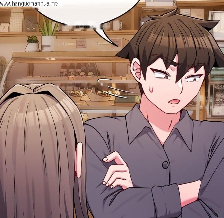 韩国漫画恋上年上的她韩漫_恋上年上的她-第48话在线免费阅读-韩国漫画-第7张图片