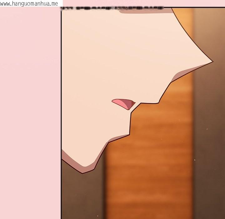 韩国漫画摸鱼生存指南/上班不要太认真韩漫_摸鱼生存指南/上班不要太认真-第39话在线免费阅读-韩国漫画-第64张图片