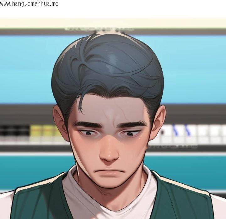 韩国漫画悖岛审判/悖论韩漫_悖岛审判/悖论-第18话在线免费阅读-韩国漫画-第31张图片