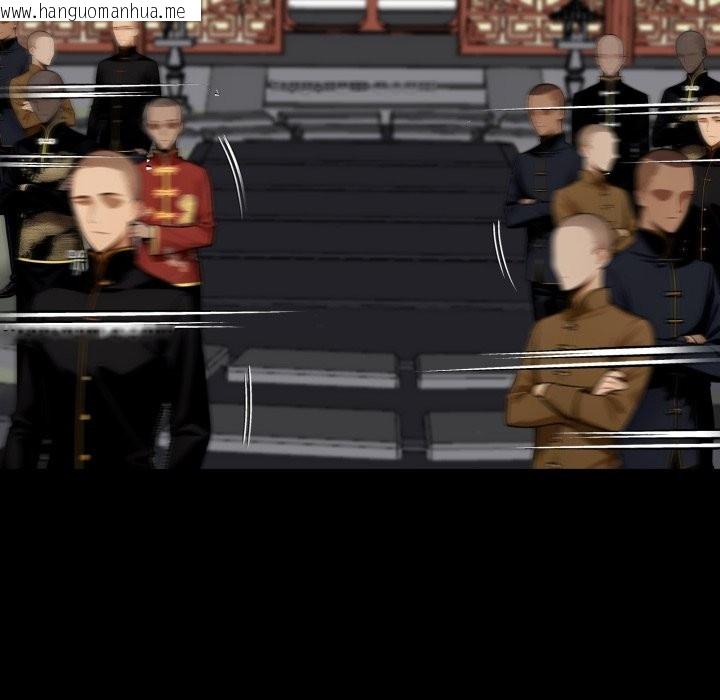 韩国漫画黑道X上班族/我身体里的那个家伙韩漫_黑道X上班族/我身体里的那个家伙-第49话在线免费阅读-韩国漫画-第167张图片