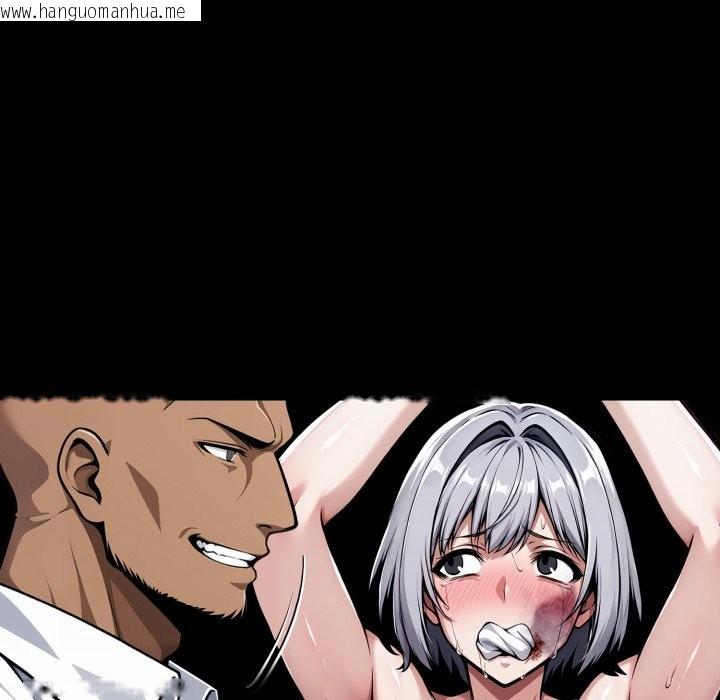 韩国漫画黑道X上班族/我身体里的那个家伙韩漫_黑道X上班族/我身体里的那个家伙-第49话在线免费阅读-韩国漫画-第89张图片