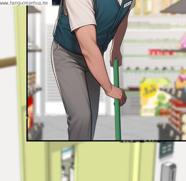 韩国漫画悖岛审判/悖论韩漫_悖岛审判/悖论-第18话在线免费阅读-韩国漫画-第92张图片